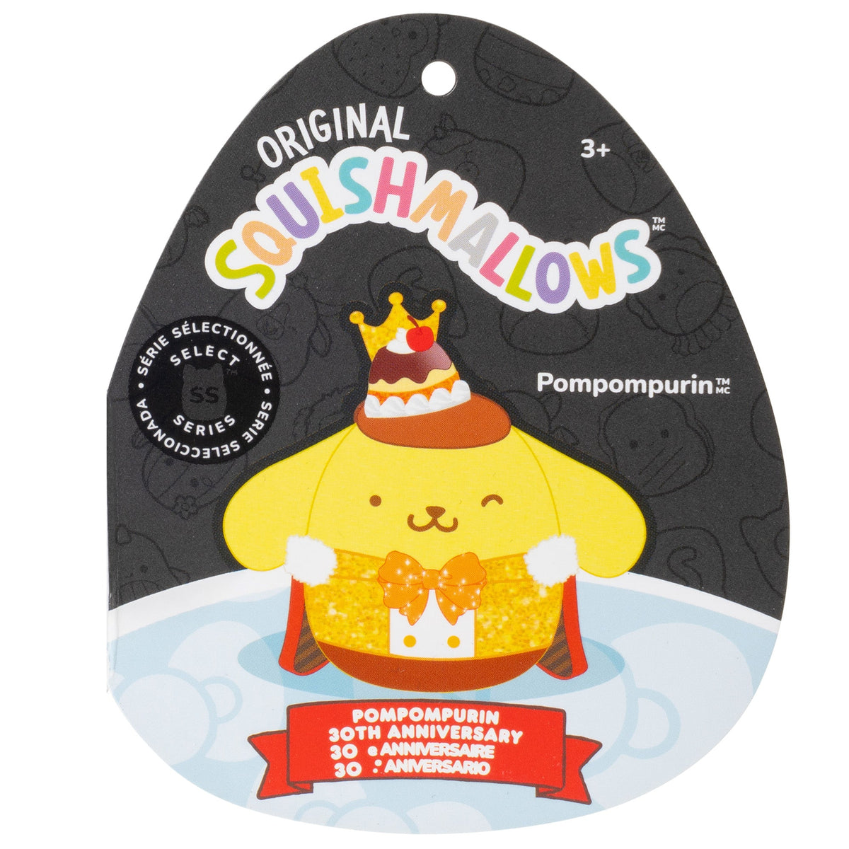 Hello Kitty and Friends 12-Inch Pompompurin Anniversary Squishmallows - Online Exclusives